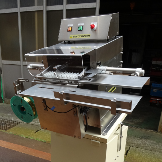 Pb745