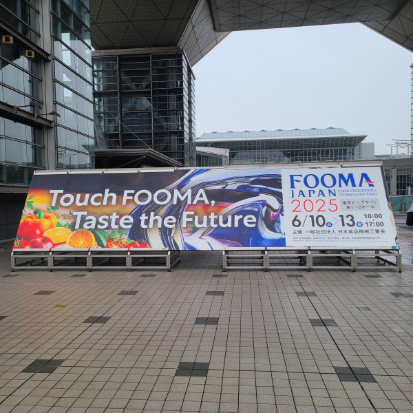 FOOMA JAPAN 2025の出展風景と会場の雰囲気