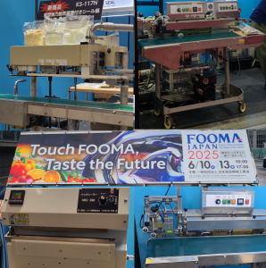 Fooma2025001