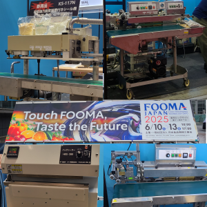 Fooma2025001